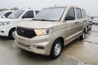 五菱汽车 五菱宏光V 2022款 1.5L劲取版电动助力LAR
