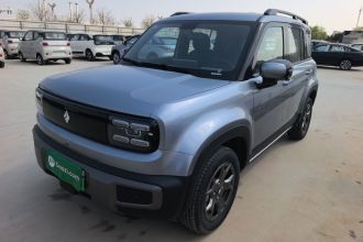 宝骏悦也Plus 2026款 301km旗舰版