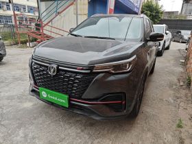 长安CS55PLUS 2021款 蓝鲸版 1.5T DCT豪华型