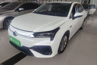 埃安 AION S 2023款 魅 580 磷酸铁锂