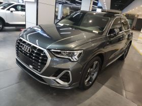 奥迪Q3 2021款 35 TFSI 时尚动感型