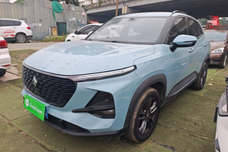 宝骏RS-3 2020款 1.5L CVT 24小时在线精英型