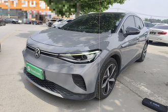 大众 ID.4 CROZZ 2021款 长续航PURE+两驱版