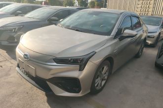 埃安 AION S 2023款 魅 580 磷酸铁锂