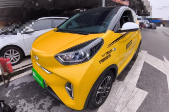 奇瑞QQ 小蚂蚁 2022款 改款 甜粉款 半糖版 磷酸铁锂 30.7kWh 30kW 301km