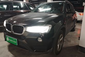 宝马X3(进口) 2014款 xDrive20i 领先型