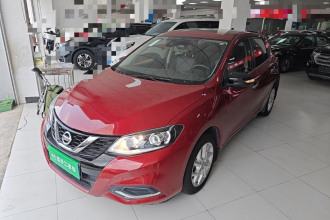日产 骐达TIIDA 2021款 1.6L CVT智行版