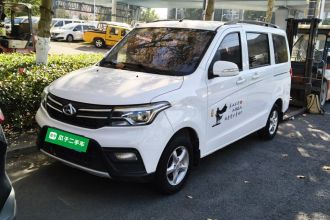 长安凯程 2019款 1.5L欧诺S标准型国VI JL473QG