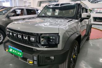 捷途旅行者 2023款 2.0T 四驱穿越PRO