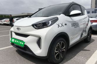 奇瑞QQ 小蚂蚁 2021款 20万蚁粉款 元气版 三元锂 301km