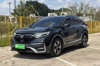 本田CR-V 2021款 240TURBO CVT两驱风尚版