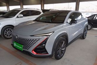 长安UNI-T 2020款 1.5T 旗舰型
