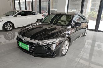 本田 雅阁 2022款 260TURBO 豪华版