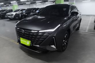 长安UNI-Z新能源 2024款 蓝鲸智电iDD 125km 超越型