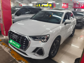 奥迪Q3 2021款 35 TFSI 时尚动感型