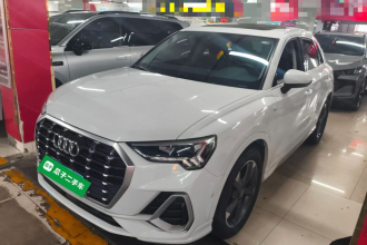 奥迪Q3 2021款 35 TFSI 时尚动感型
