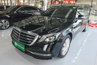 奔驰S级 2019款 S 320 L