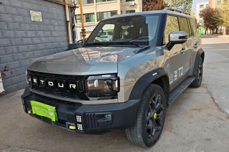 捷途山海 捷途旅行者C-DM 2024款 C-DM 208KM 山野版