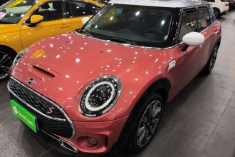 MINI Clubman 2023款 2.0T COOPER S 弧光限量版