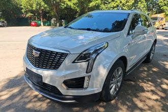 凯迪拉克XT5 2022款 2.0T 两驱豪华型