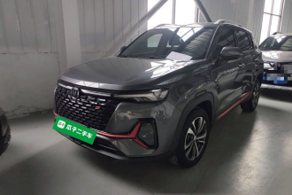 长安CS35PLUS 2021款 蓝鲸NE 1.4T DCT豪华型