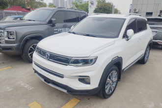 长安CS35PLUS 2018款 1.6L 自动酷联版 国V