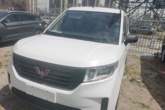 五菱汽车 五菱宏光PLUS 2020款 1.5L 手动标准型 5座