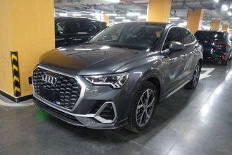 奥迪Q3 Sportback 2020款 40 TFSI 时尚型