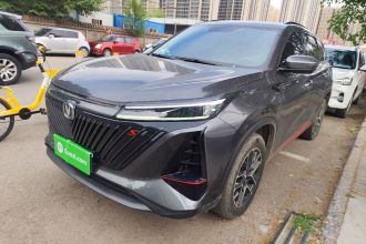 长安CS75 PLUS 2022款 第二代 1.5T 自动尊贵型