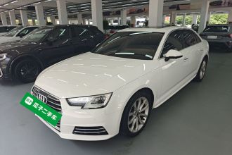 奥迪A4L 2017款 Plus 40 TFSI 进取型
