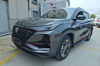 长安CS75 PLUS 2021款 1.5T 自动豪华型