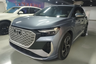 奥迪Q4 e-tron 2023款 50 e-tron quattro 创境版