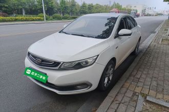 吉利汽车 帝豪GL 2017款 1.3T DCT尊贵型
