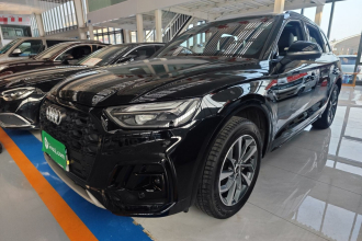 奥迪Q5L 2023款 40T 豪华动感型