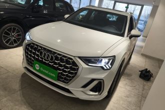 奥迪Q3 2024款 40 TFSI 时尚动感型