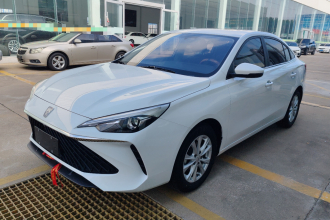 荣威i5 2023款 1.5L CVT豪华版