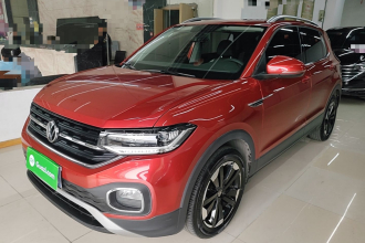 大众 探影 2020款 1.5L 自动 悦