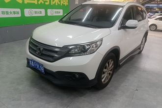 本田CR-V 2013款 2.0L 两驱经典版