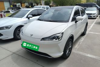 哪吒汽车 哪吒V 2022款 潮 400 Lite