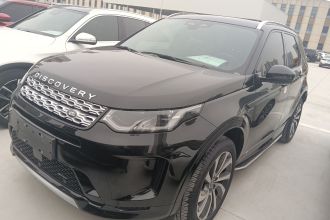 路虎 发现运动版 2022款 249PS 大都会版 5座
