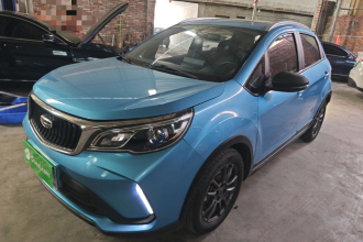 吉利汽车 远景X3 2021款 PRO 1.5L CVT尊贵型