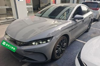 比亚迪 汉 2025款 DM-i 125KM尊荣型