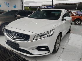 吉利汽车 博瑞 2020款 1.5T MHEV 耀享版