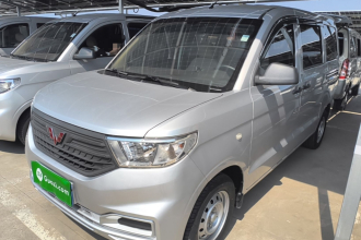 五菱汽车 五菱宏光V 2022款 1.5L劲取版液压助力LAR