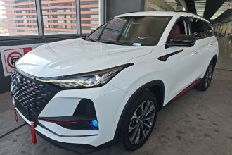 长安CS75 PLUS 2020款 2.0T 自动旗舰型