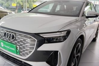 奥迪Q4 e-tron 2024款 40 e-tron 创境版