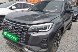 长安CS75 2024款 畅享版 1.5T DCT尊贵型