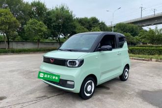 五菱汽车 宏光MINIEV 2021款 马卡龙时尚款 磷酸铁锂
