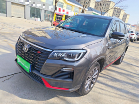 长安CS75 2022款 蓝鲸版 1.5T DCT尊贵型