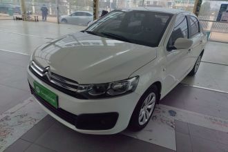 雪铁龙 爱丽舍 2018款 1.6L 自动时尚型